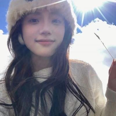 羊与钢之森